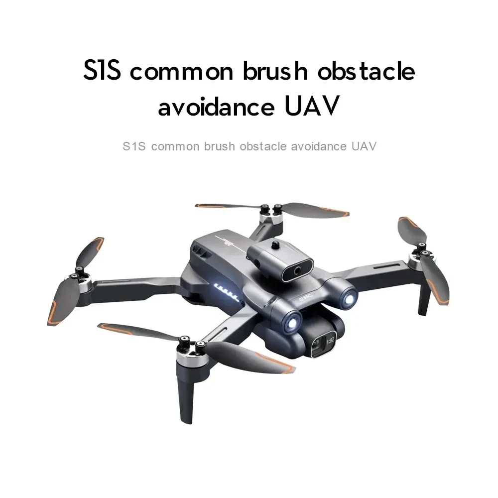 New S1S 5G GPS Drone Camera 8K - Drone Gimbal Brushless review and price