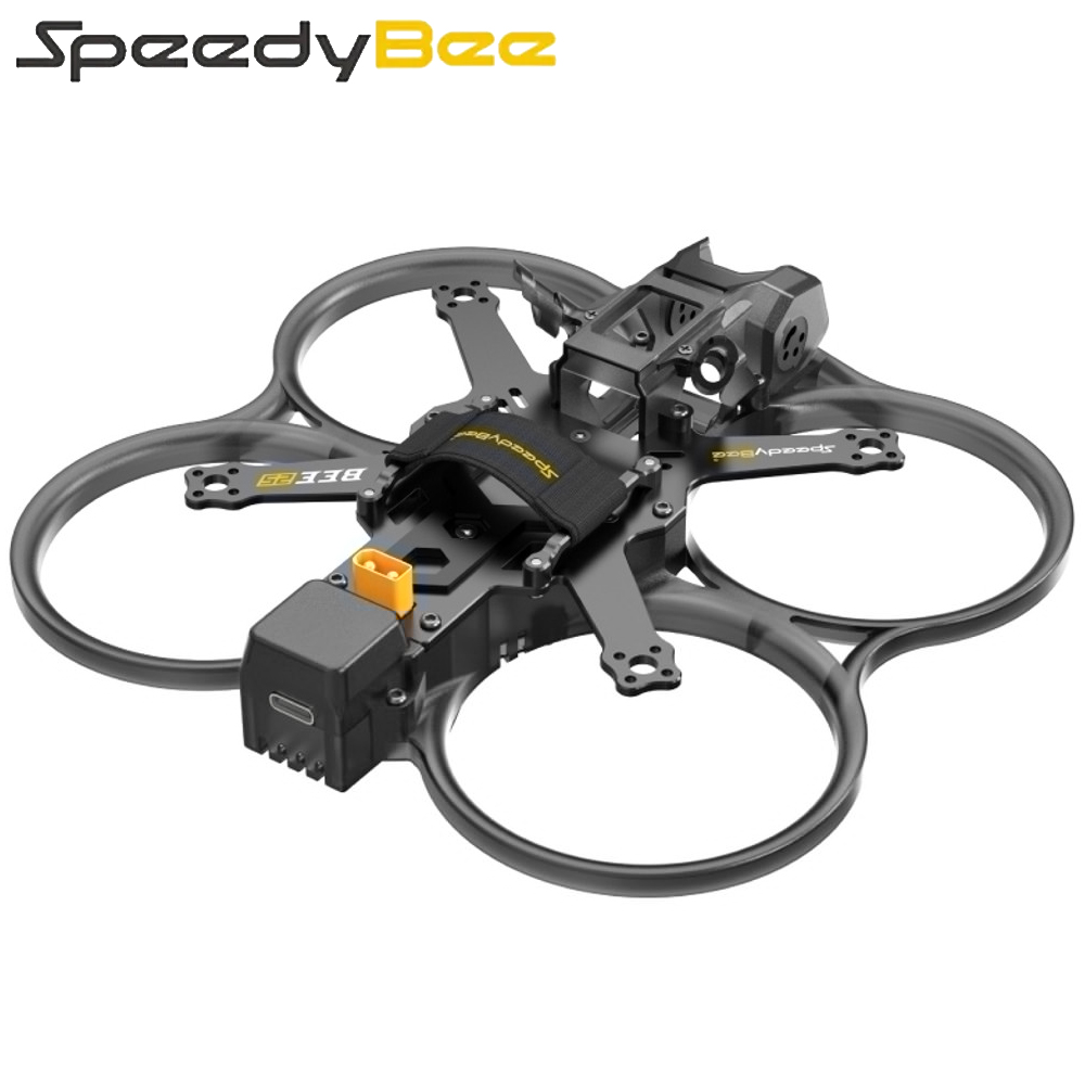 SpeedyBee Bee25 120mm Wheelbas - Drone Gimbal Controller review and price