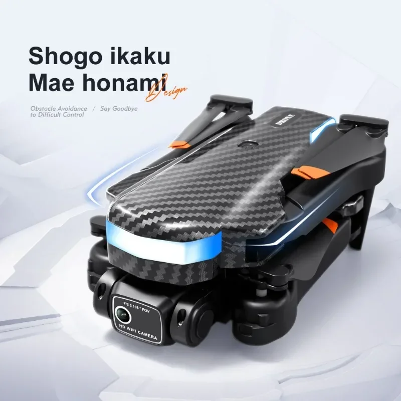 V8 Professional Drone Mini 8K  - Drone Gimbal 2 Axis review and price