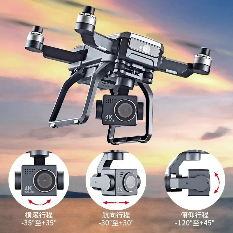 SJRC F7s 4K PRO Drone 4K obsca - Drone Gimbal Brushless review and price