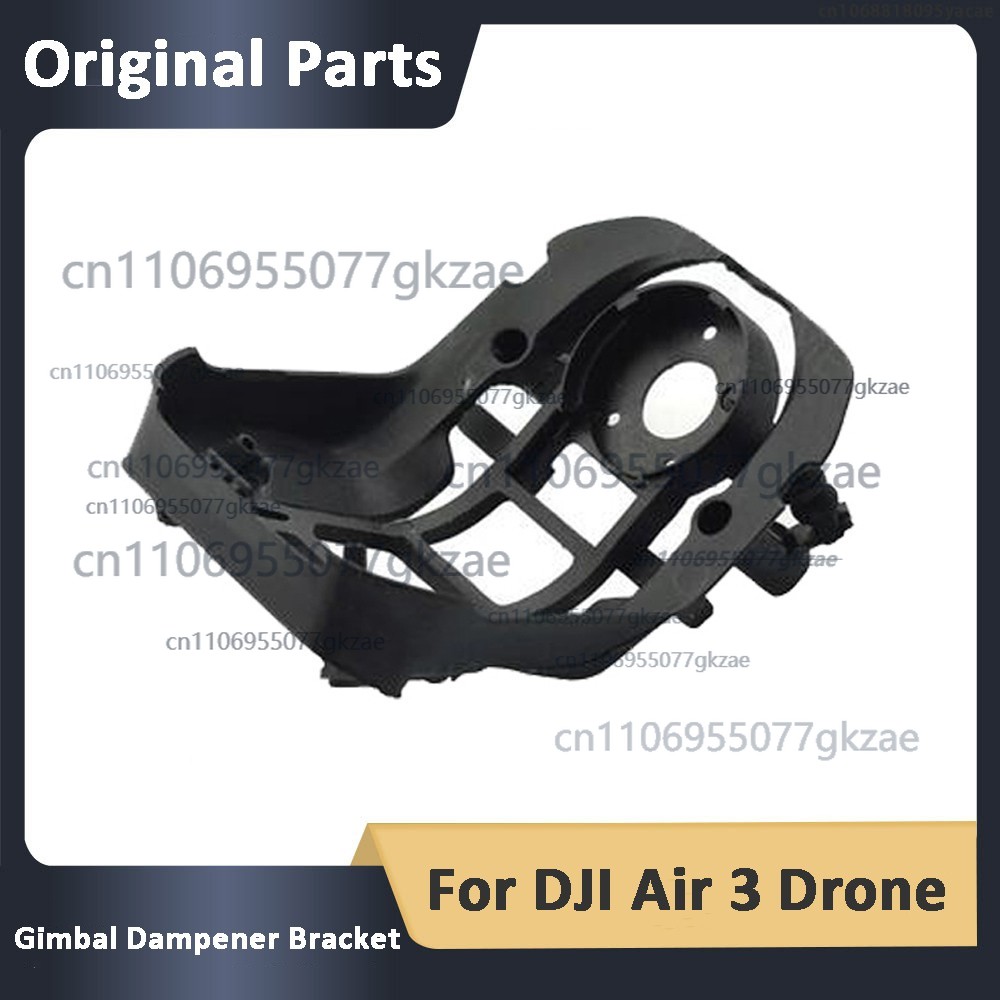 NEW Original Gimbal Dampener B - Drone Gimbal Dampener review and price