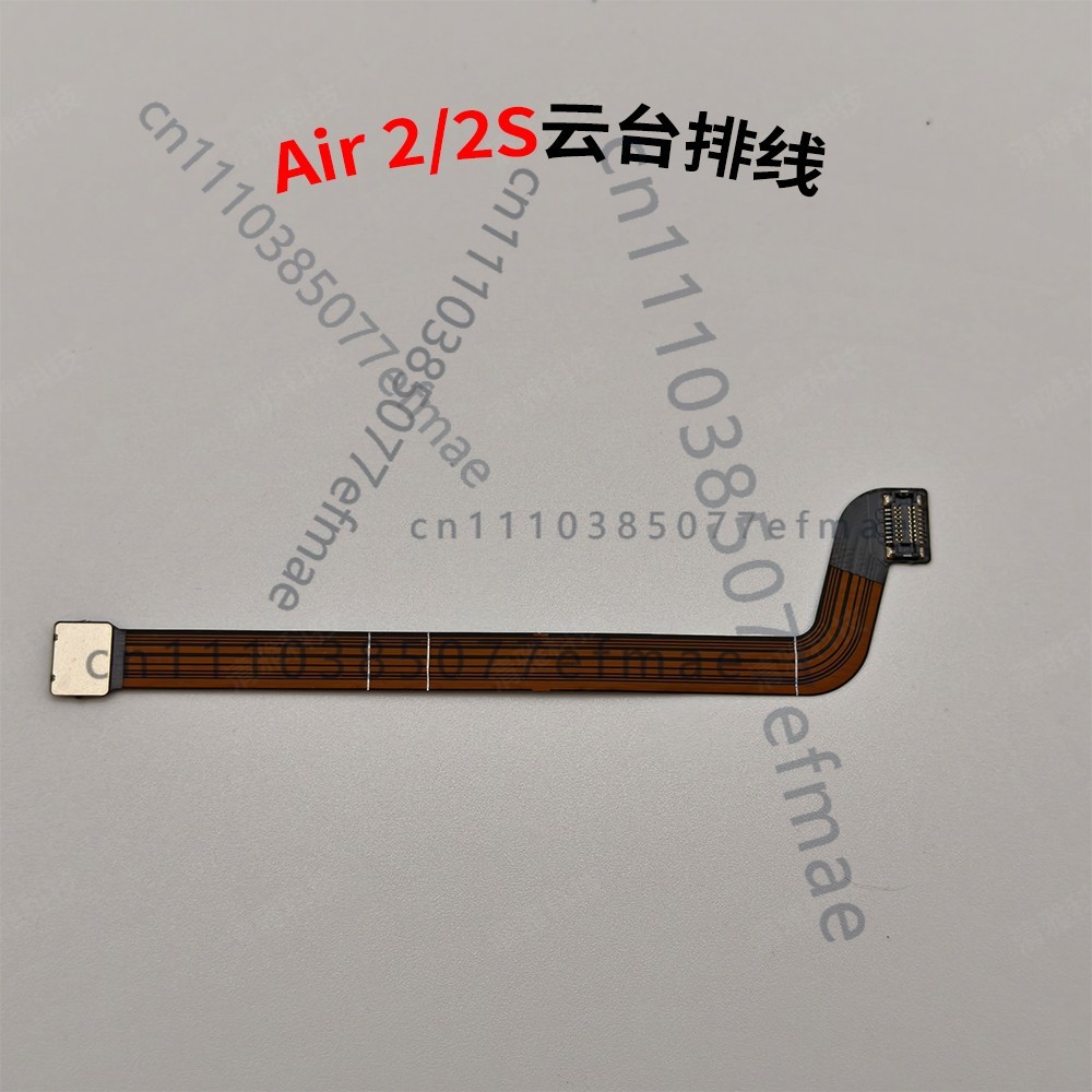 1pcs for DJI Air 2 Air 2S Orig - Drone Gimbal Ribbon Cable review and price